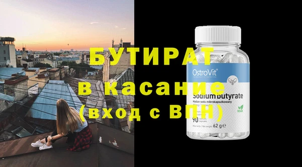 крисы Алексеевка
