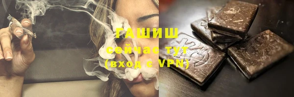 стафф Алзамай