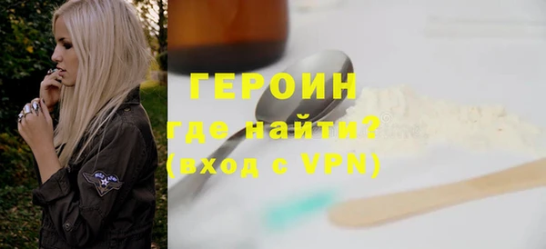 гашик Аркадак