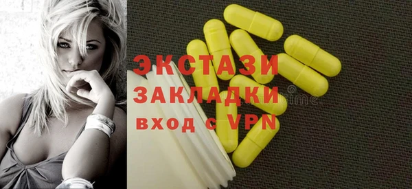 гашик Аркадак